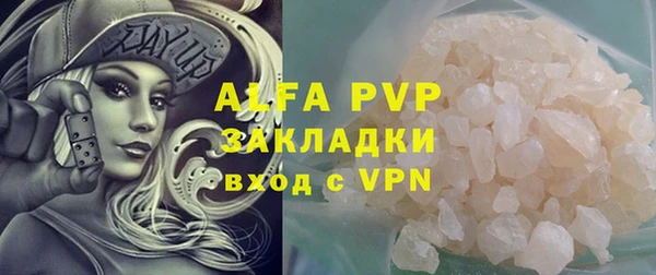 не бодяженный Михайловск