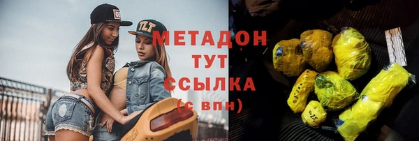 ПСИЛОЦИБИНОВЫЕ ГРИБЫ Балабаново