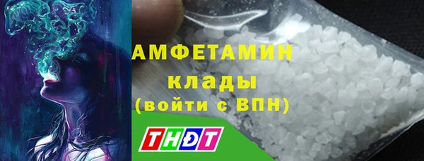 СК Баксан