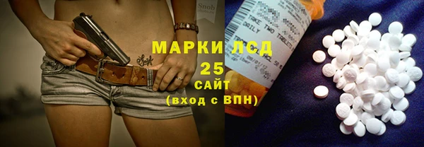 СК Баксан