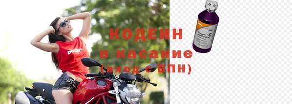 СК Баксан