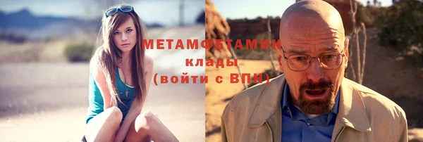СК Баксан
