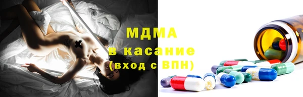 СК Баксан