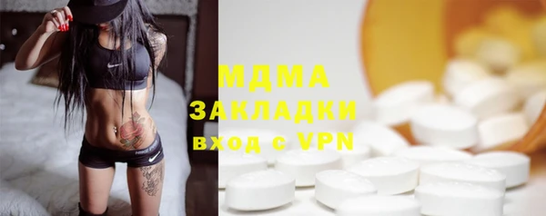 СК Баксан