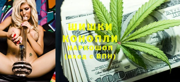 ПСИЛОЦИБИНОВЫЕ ГРИБЫ Балабаново