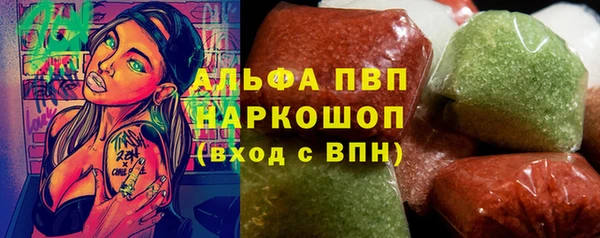 СК Баксан