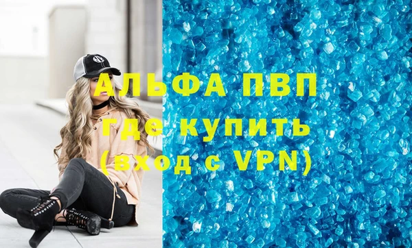 СК Баксан