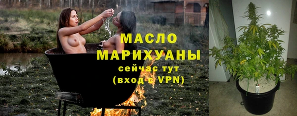 СК Баксан