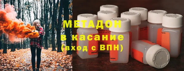 ПСИЛОЦИБИНОВЫЕ ГРИБЫ Балабаново