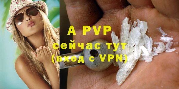 марки nbome Михайловка