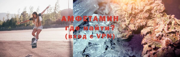 ПСИЛОЦИБИНОВЫЕ ГРИБЫ Балабаново
