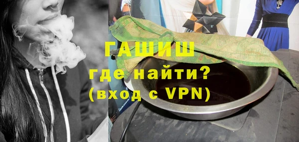 МДМА Михайлов
