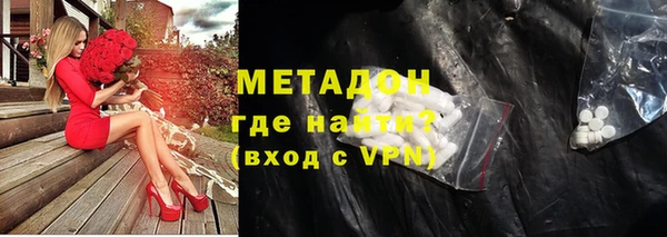 ПСИЛОЦИБИНОВЫЕ ГРИБЫ Балабаново