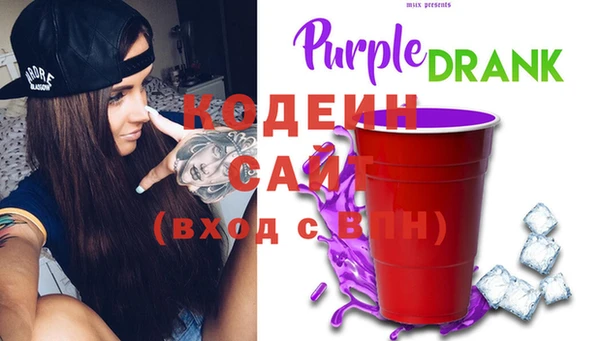 ПСИЛОЦИБИНОВЫЕ ГРИБЫ Балабаново