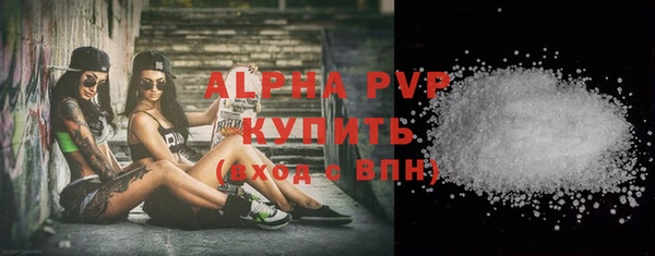 ПСИЛОЦИБИНОВЫЕ ГРИБЫ Балабаново